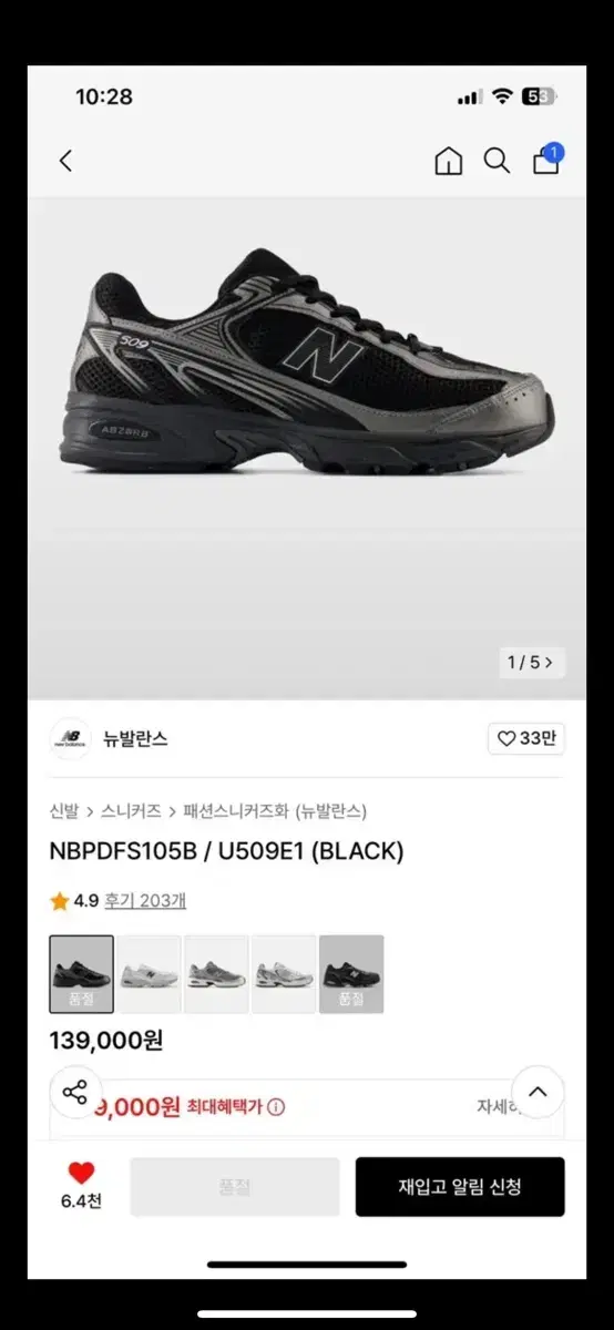 thumbnail-5